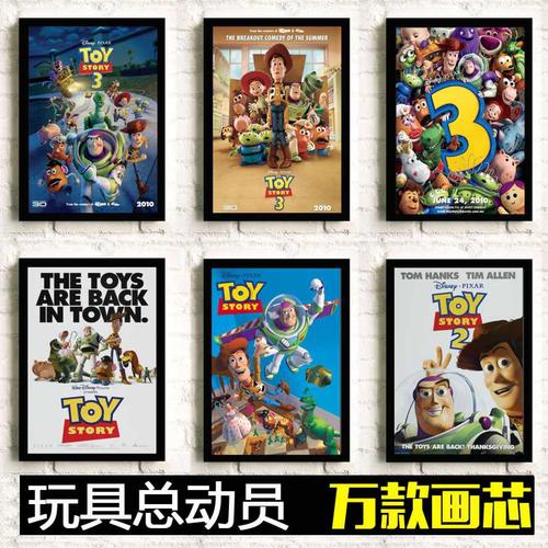 阿曼护照样本资料